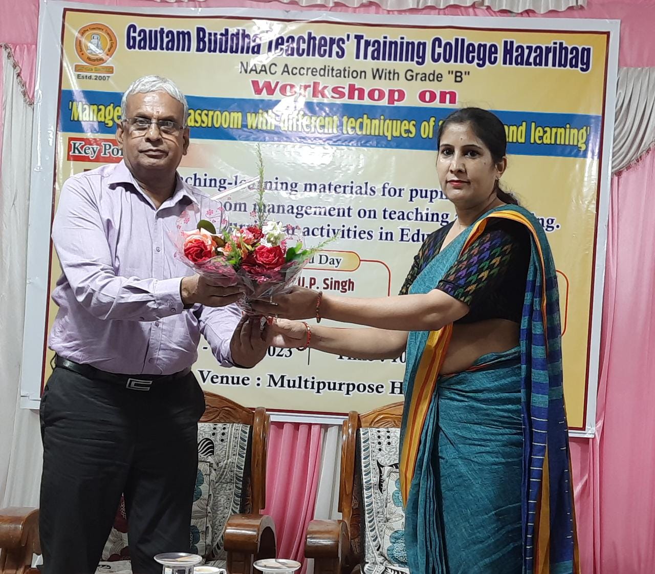 Gautam Buddha Teachers Tranning College